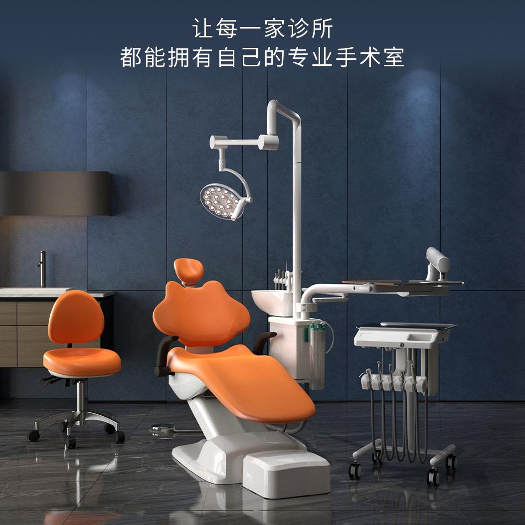 小阿汤爱牙护牙