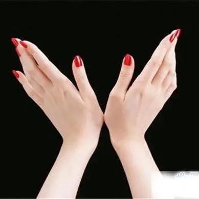 七天💃手势舞