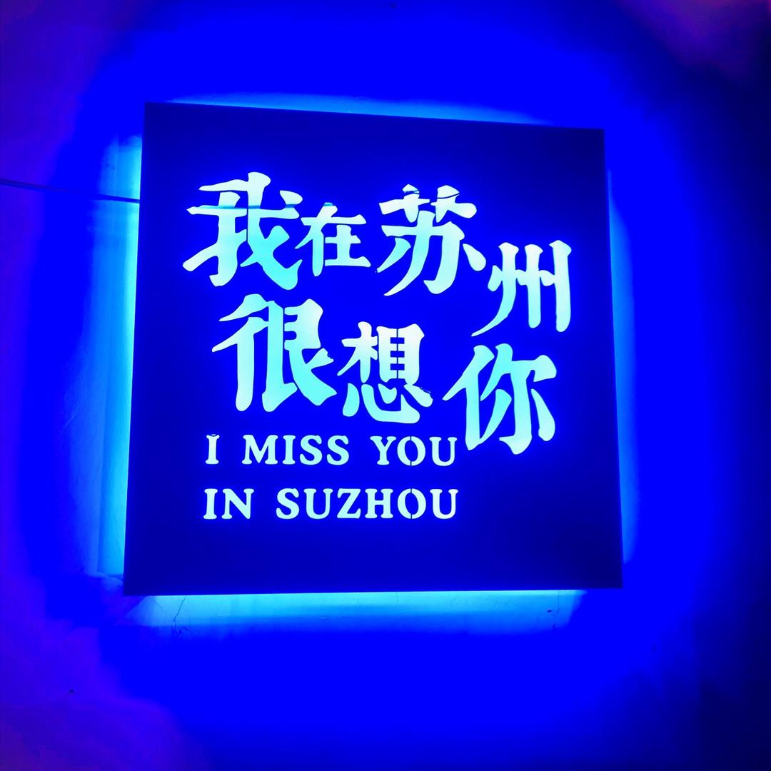 咖啡☕️只喝拿铁