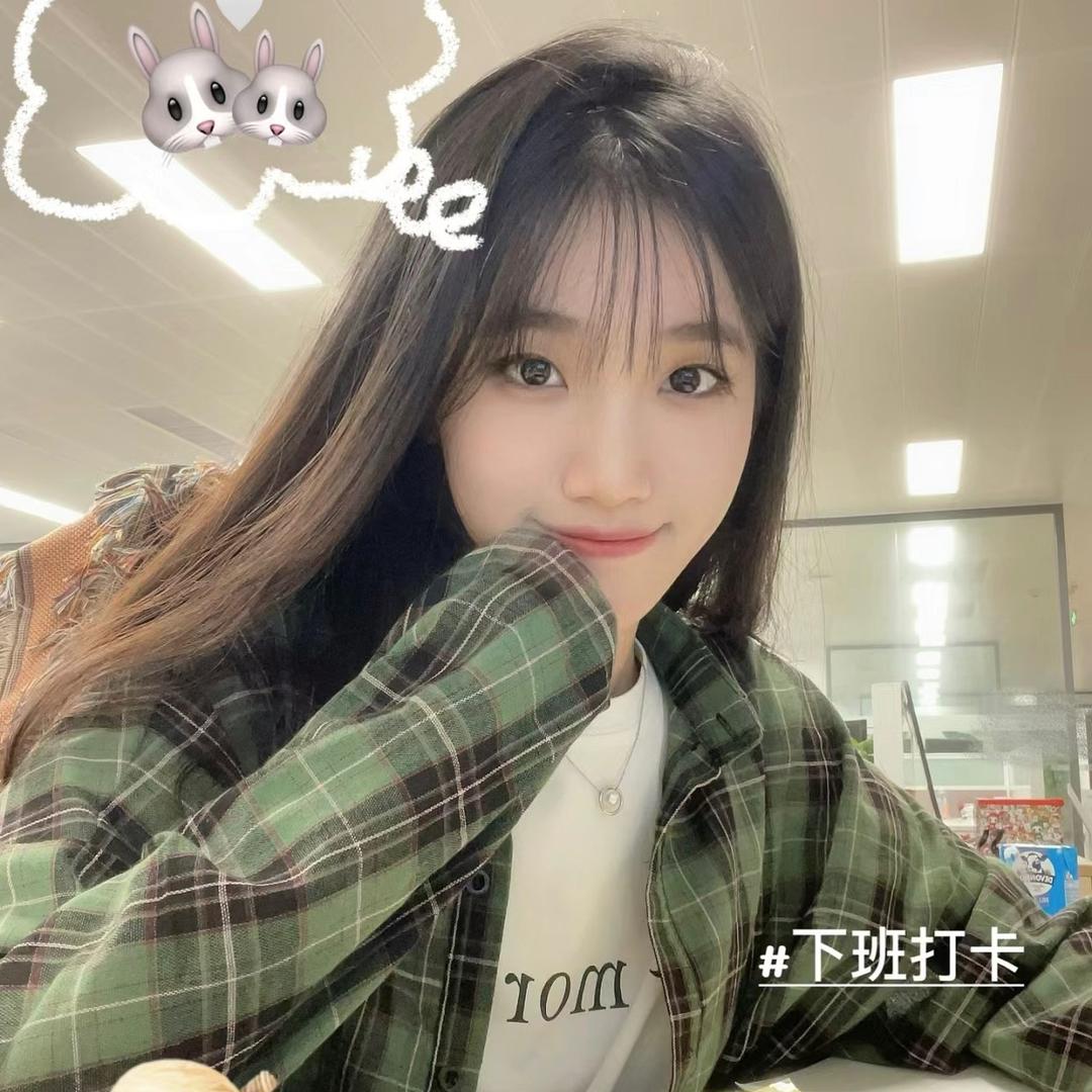 一一💕（聘 工作）