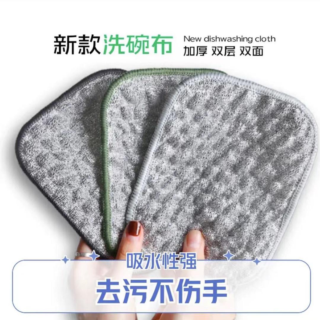 澜洁优品