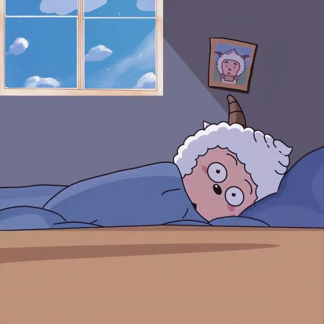 ，，，。。。？！