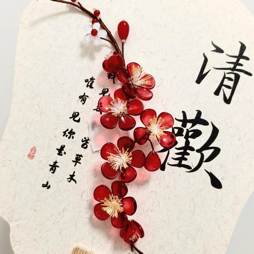 呼呼百货