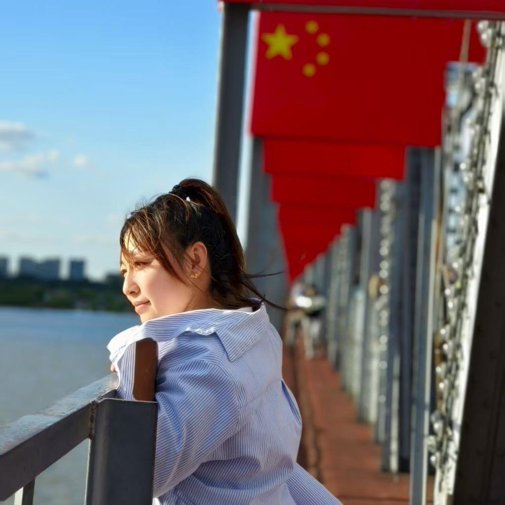 她是馨