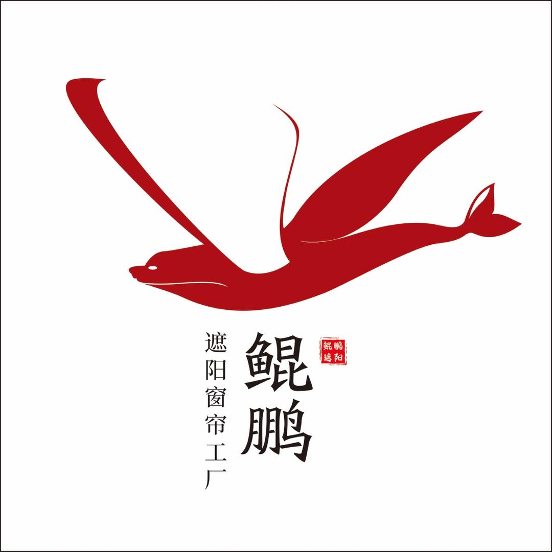 鲲鹏窗帘工厂