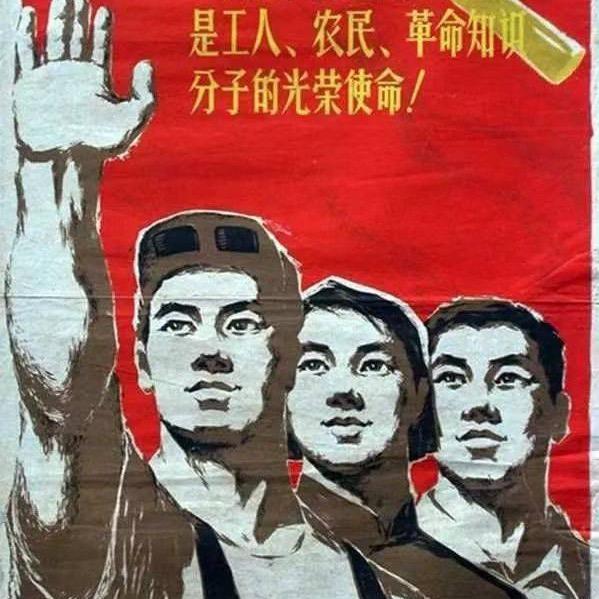 高琳民俗臻选阁