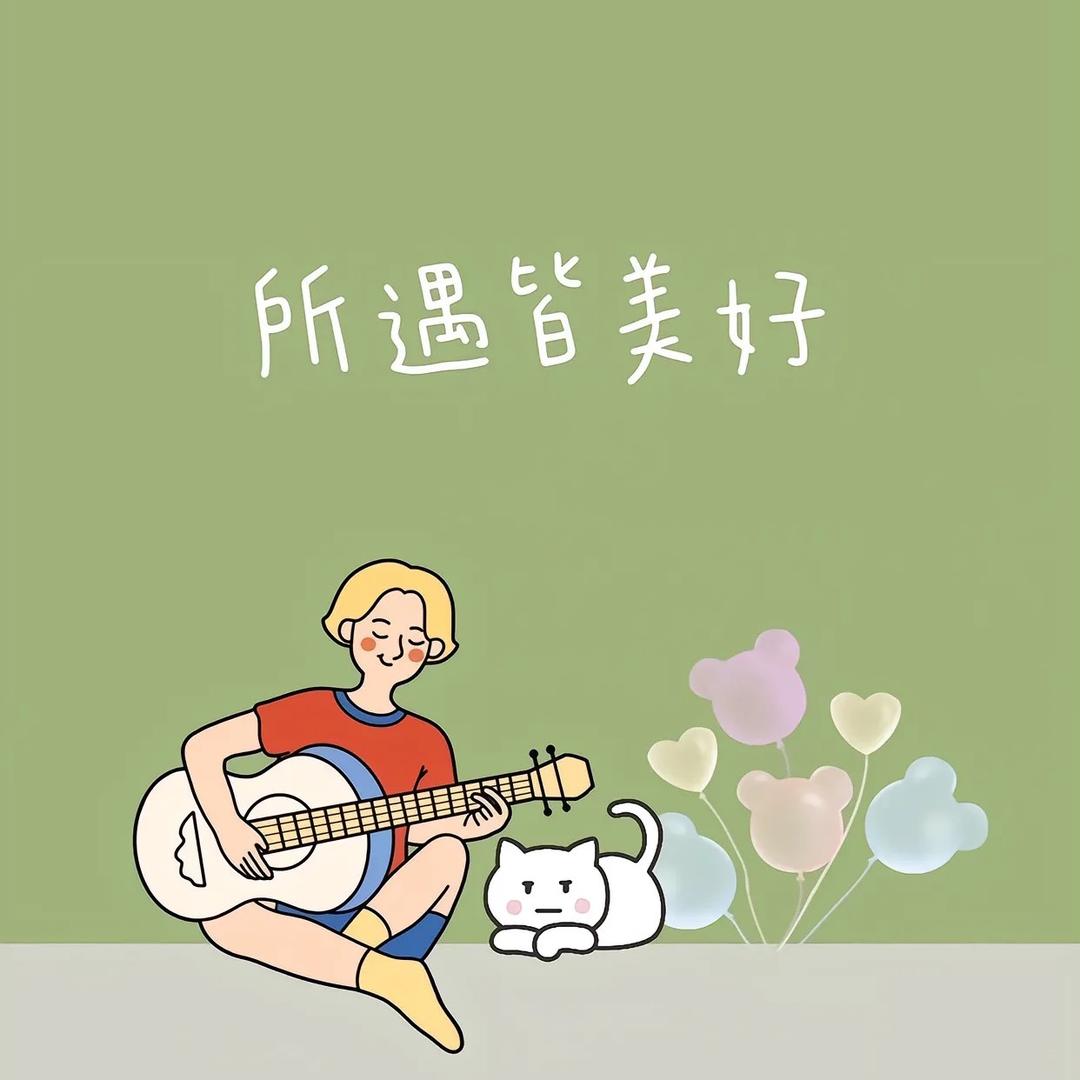 🌈🌈一一妈妈