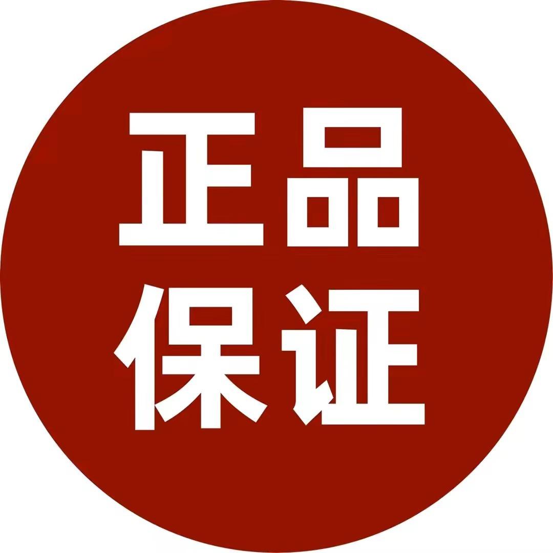 车载好物推荐
