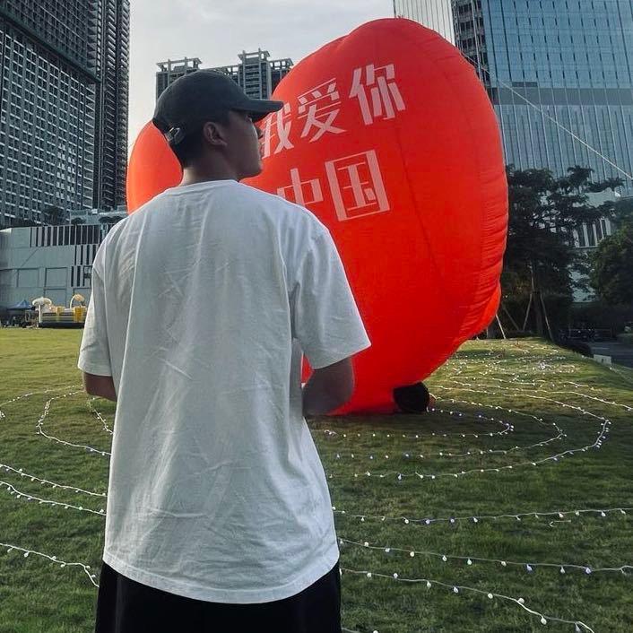 梅开八度