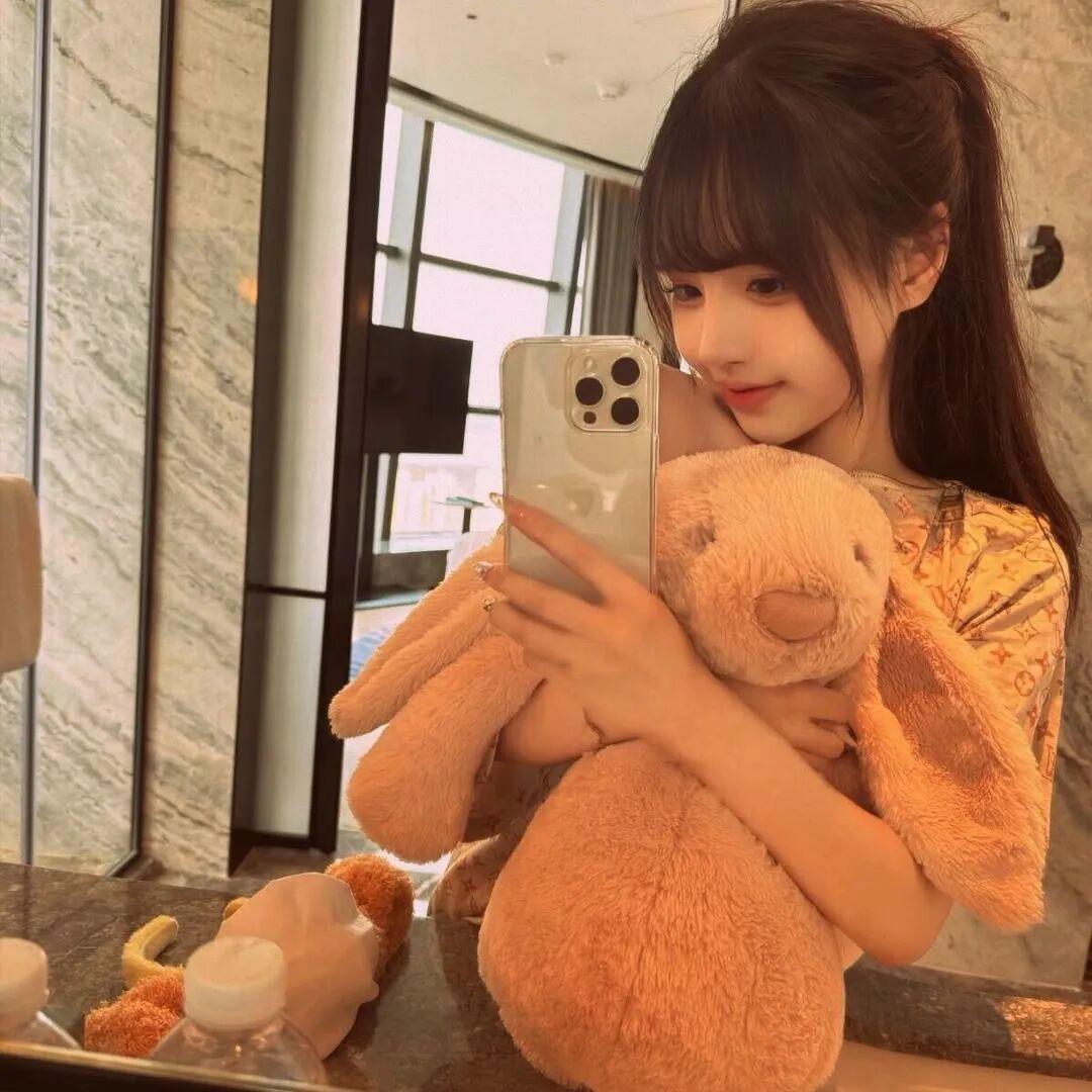 She.