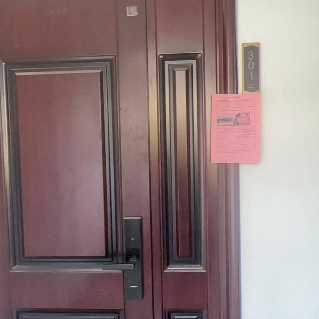 廷新拉拉直播号