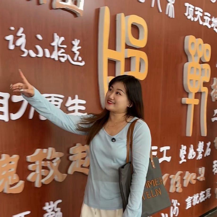 桃子吃玩邯郸