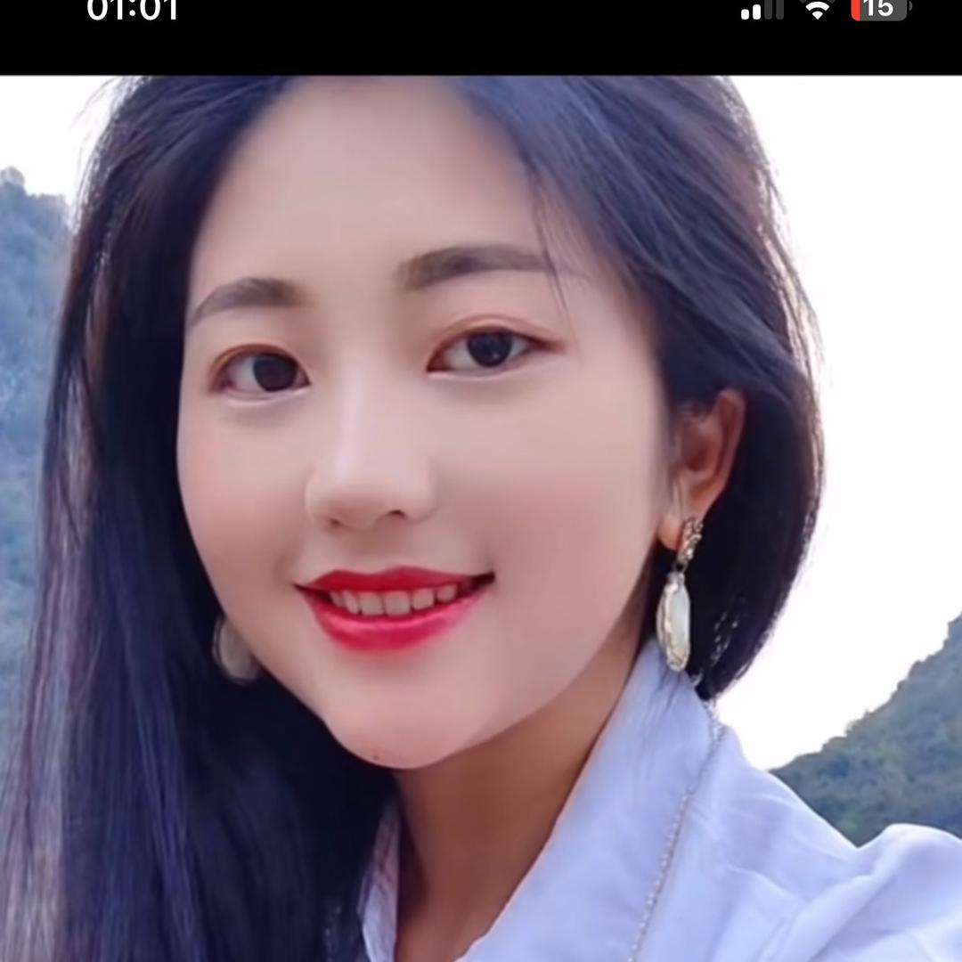 苗家阿妹，