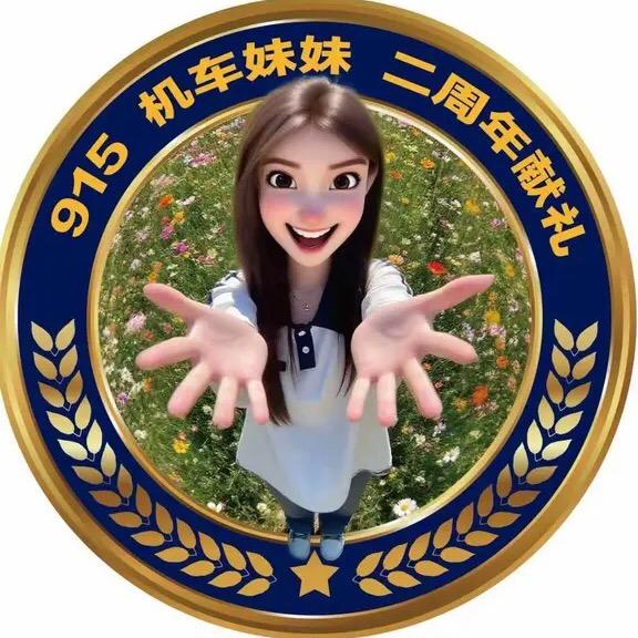 全球看热搜