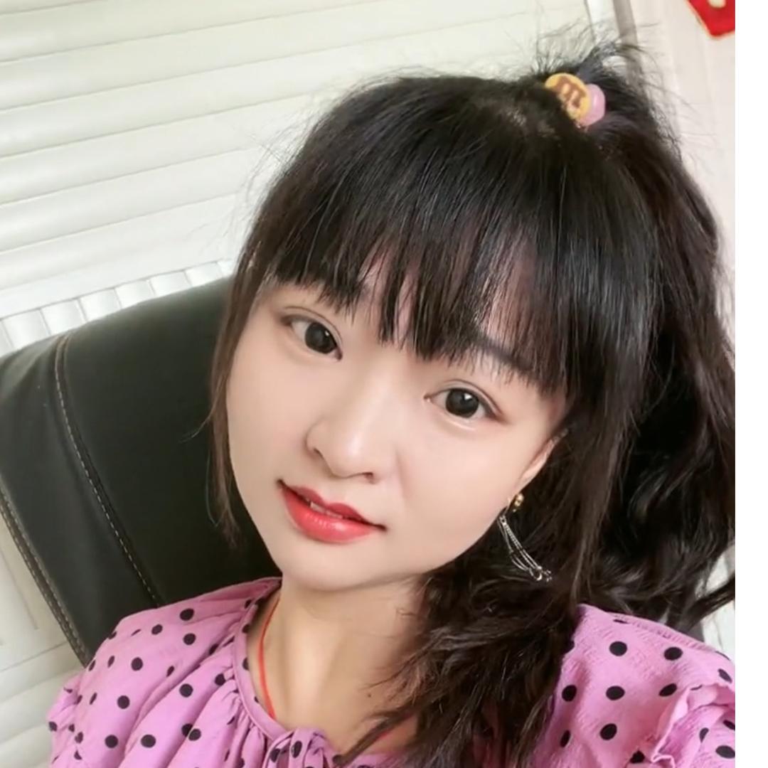 @封ᩚ꯭心ᩚ锁꯭ᩚ爱ᩚ²⁰₂4