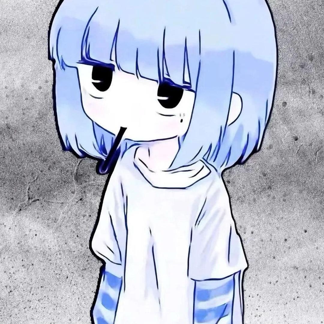 umi
