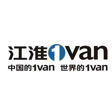 东莞江淮货车（玲姐）