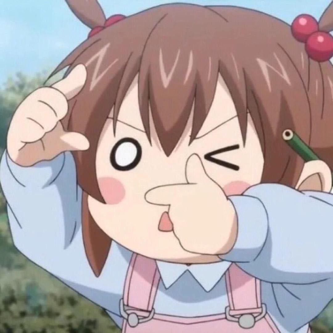 、宝