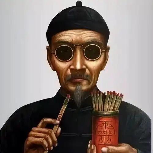 瞎子文化2