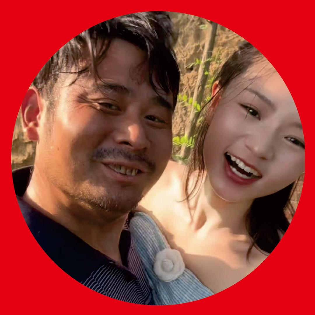 黑妮（帅孩夫妇）（9月11结婚十周年）