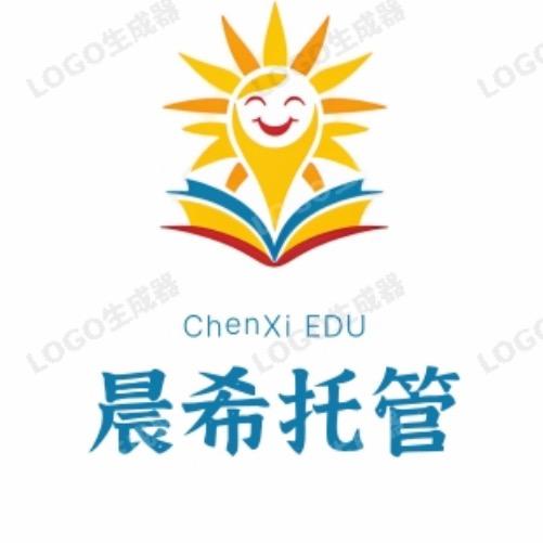 晨希校长｜雨辰