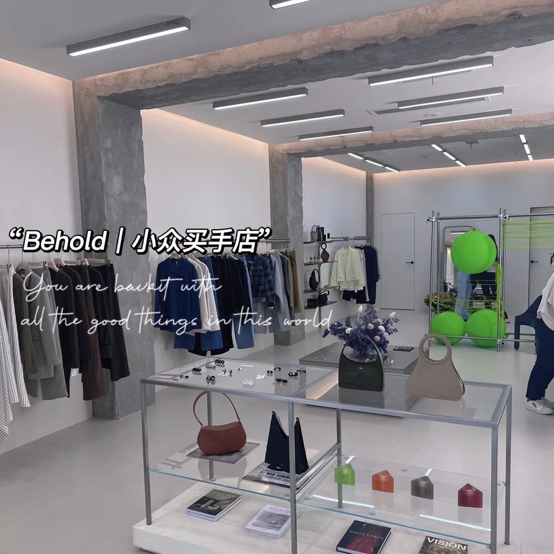 北北（505）服饰