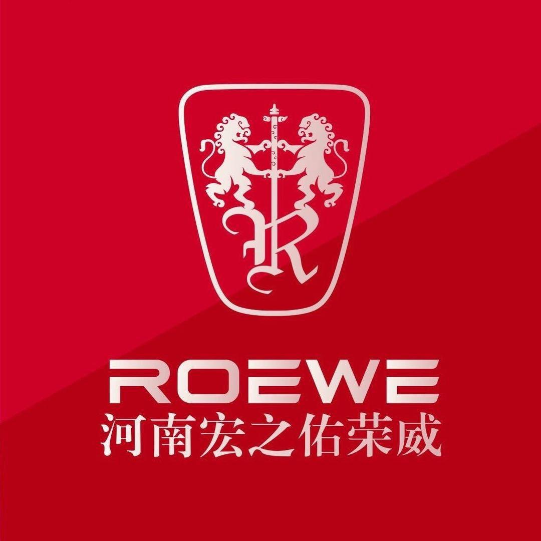 上汽荣威宏之佑店