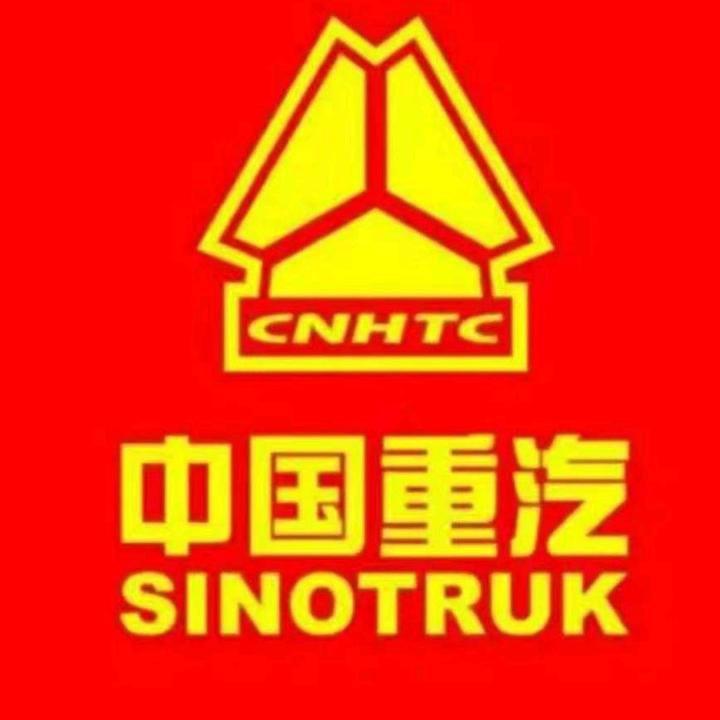 聊城市华源汽车销售有限公司