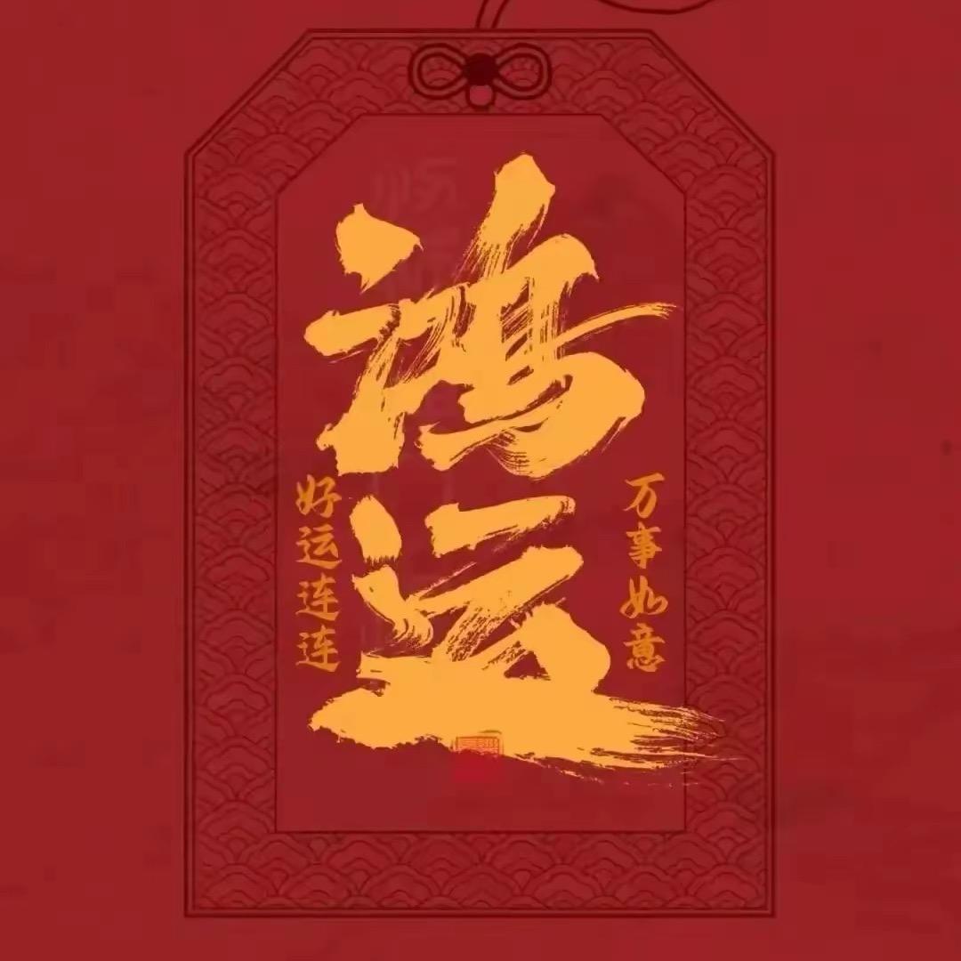 老崔聊餐饮