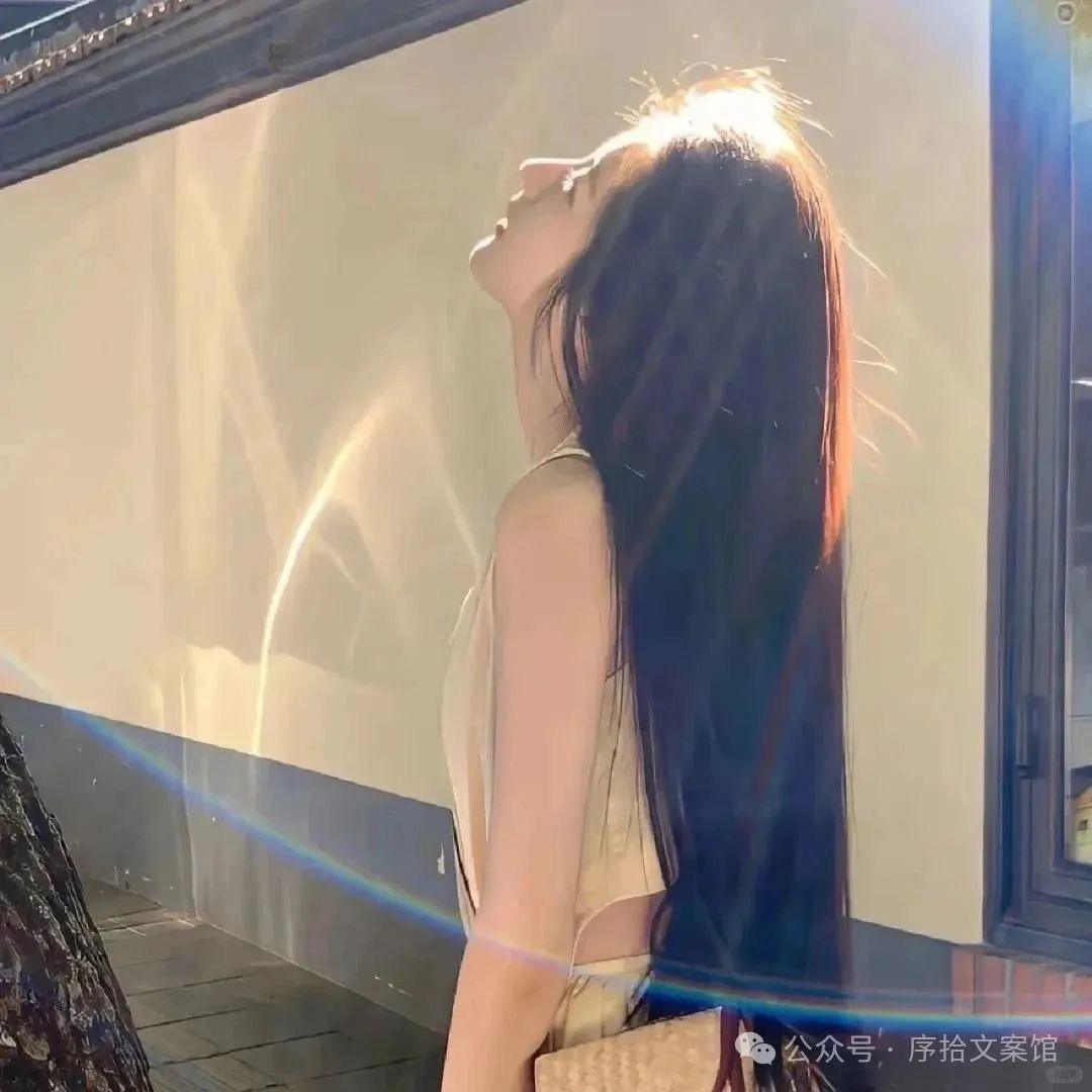 财神爷的小宝贝💋