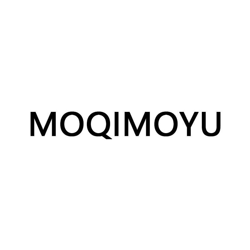 莫其木语家具