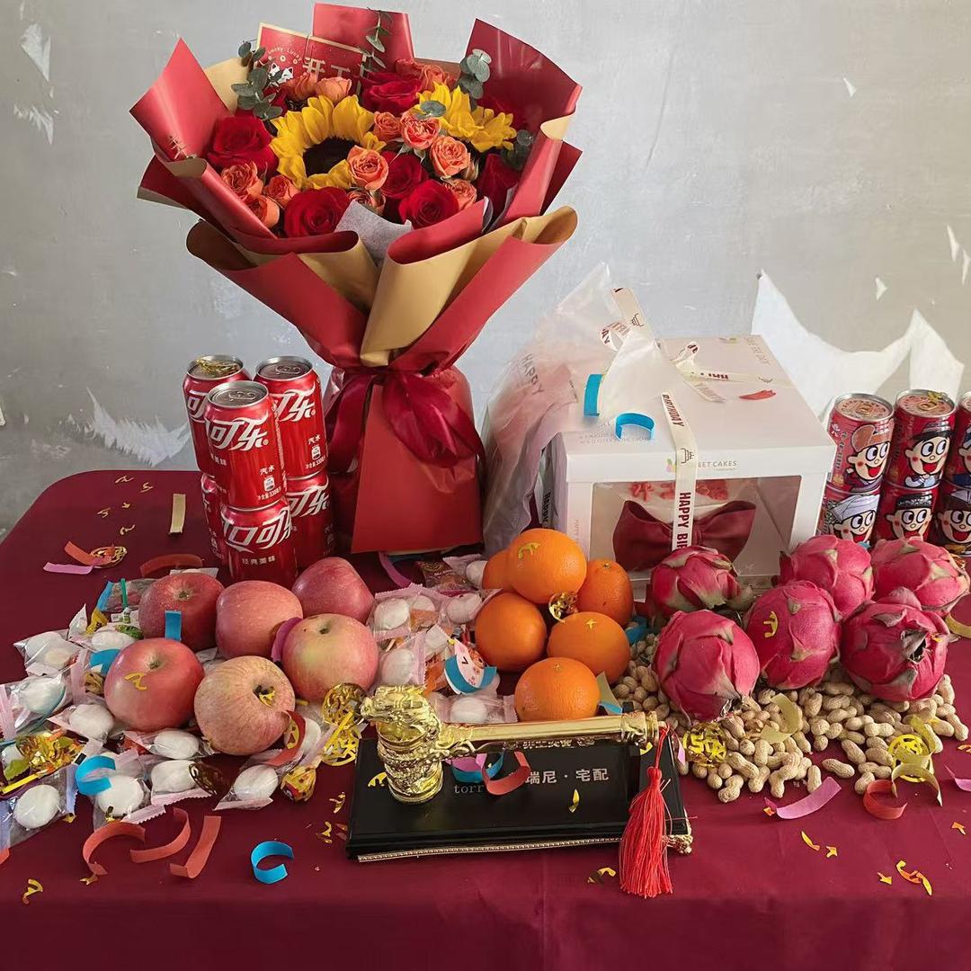 钱多多的🏠装修日记