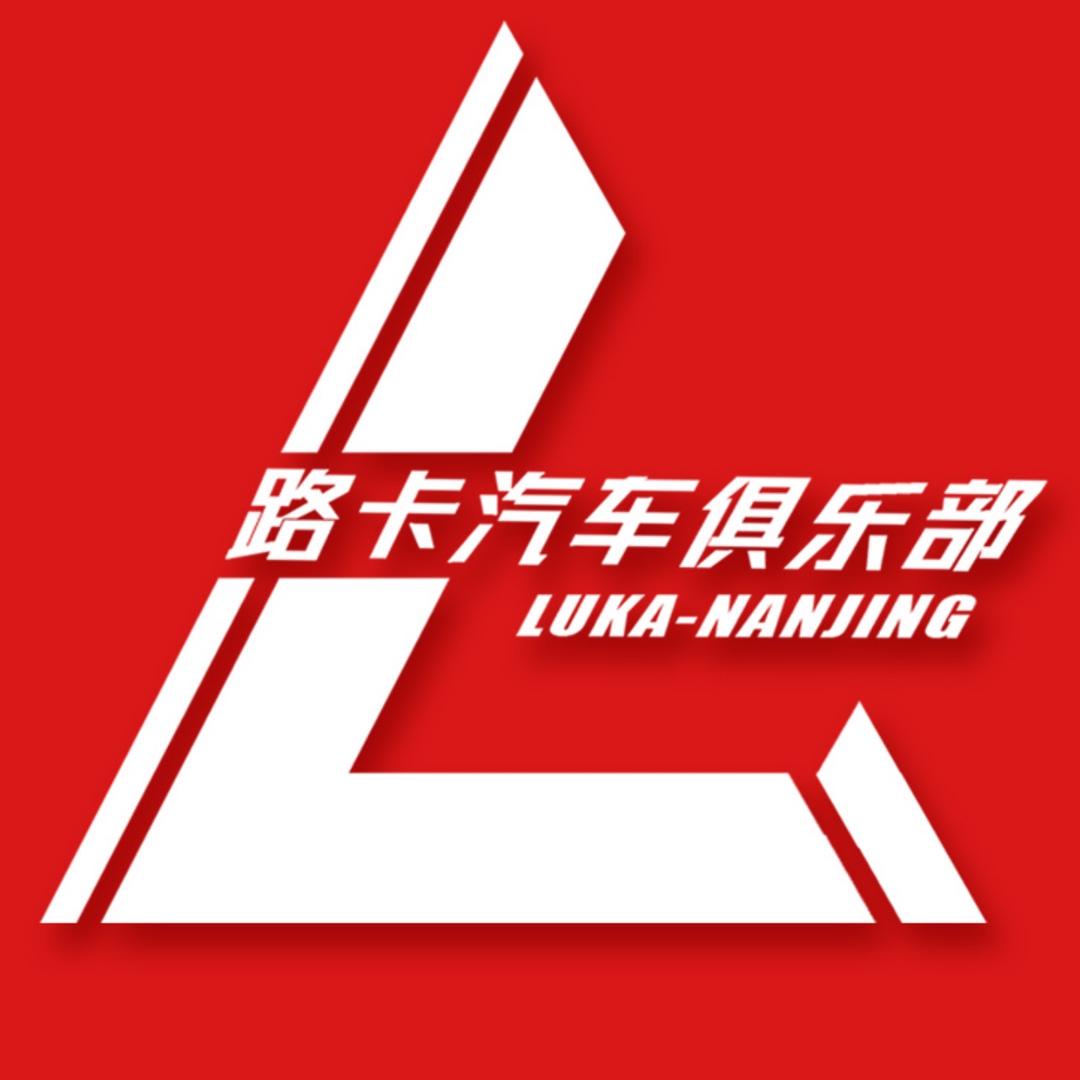 南京路卡汽车改装