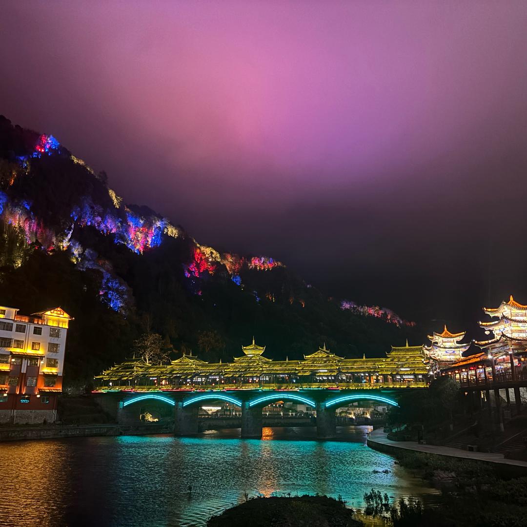 tangman唐漫