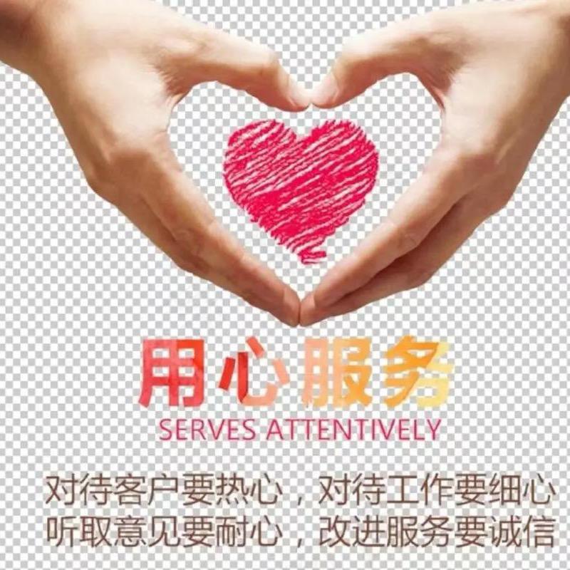 上海装修罗先生