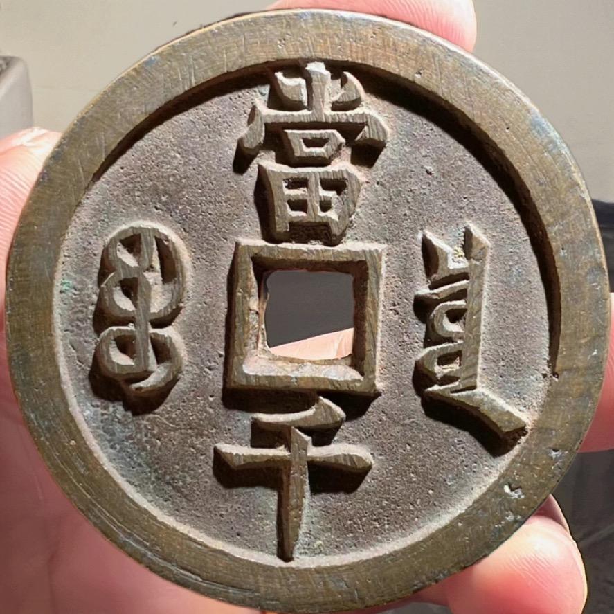 静泉斋文化
