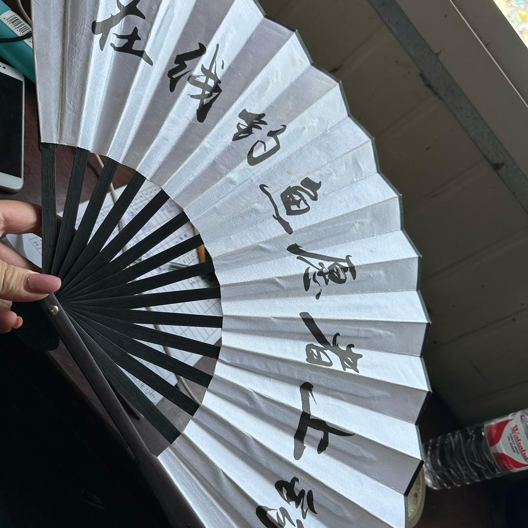 青鱼湾钓场