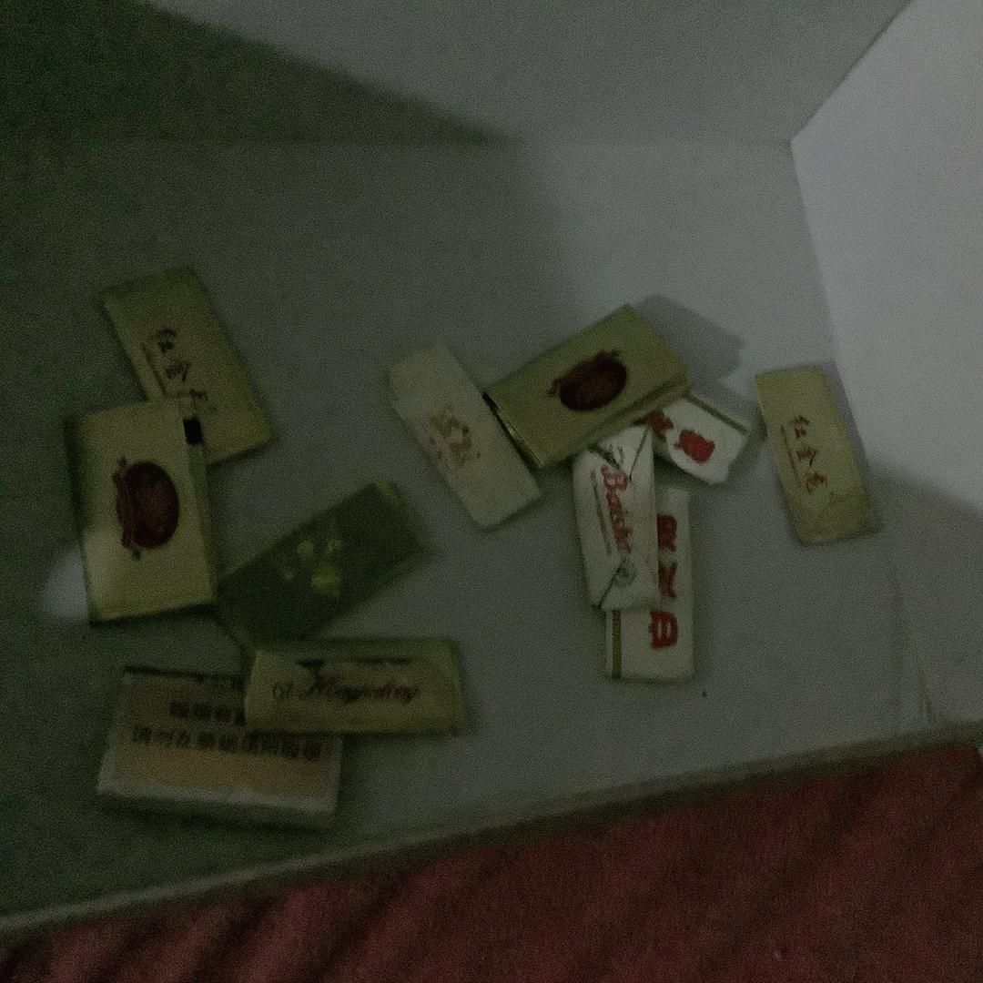 烟卡之神