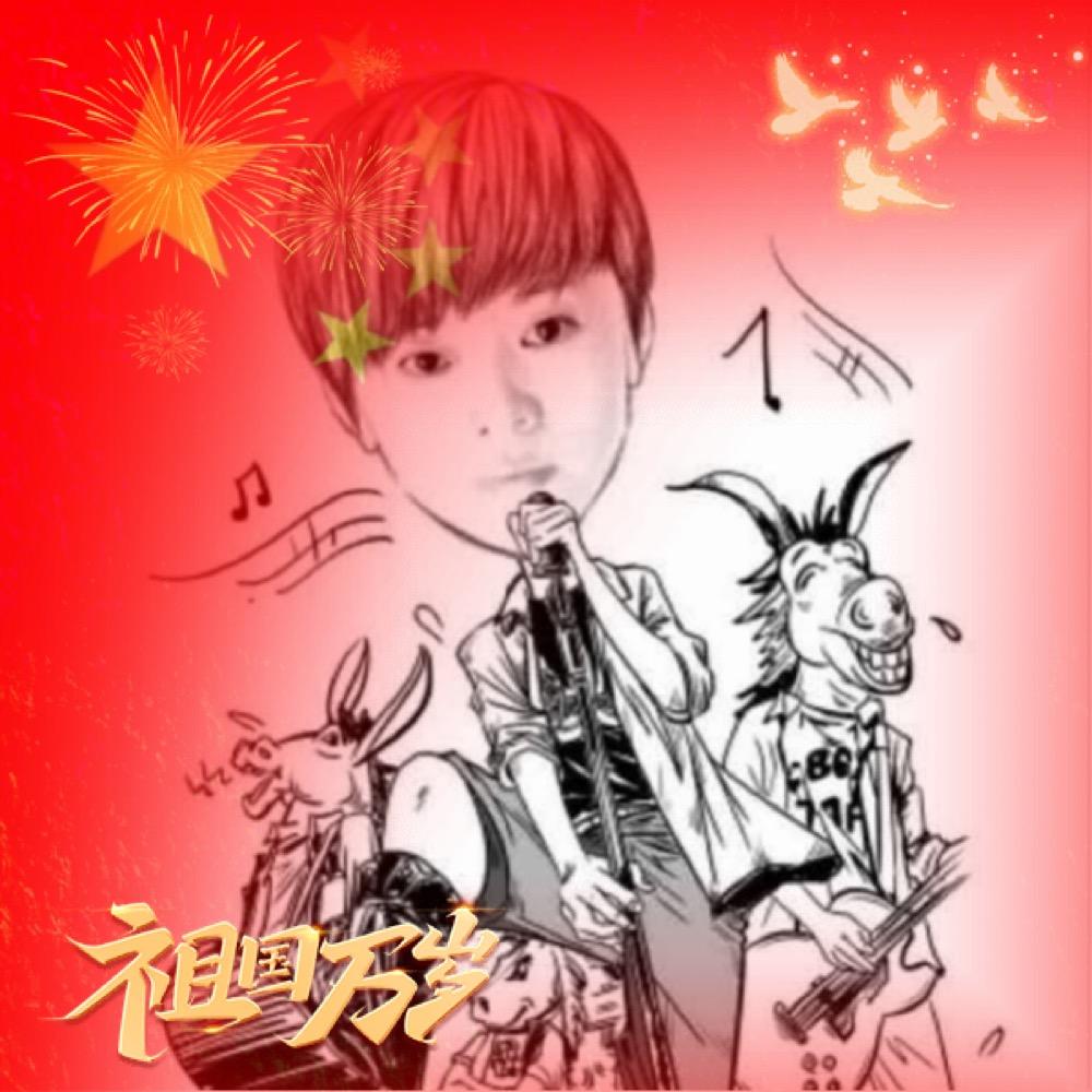 韩流🤜🤛