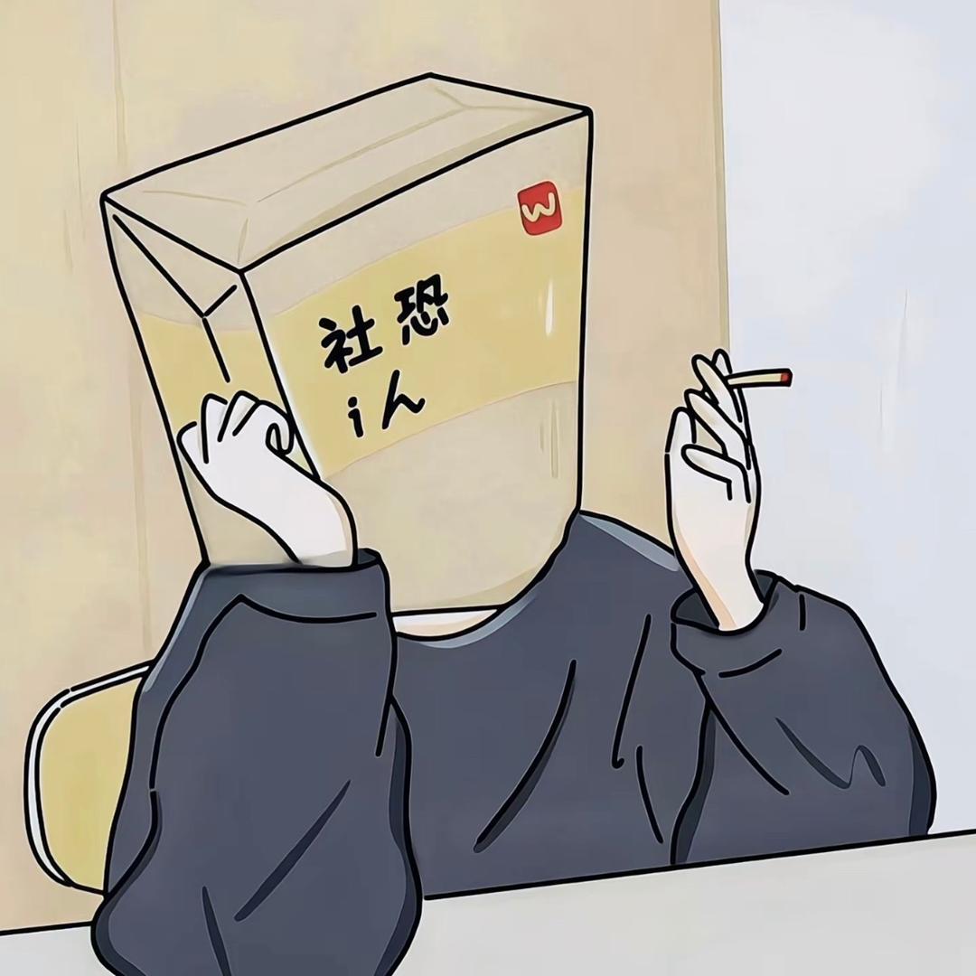 青山意