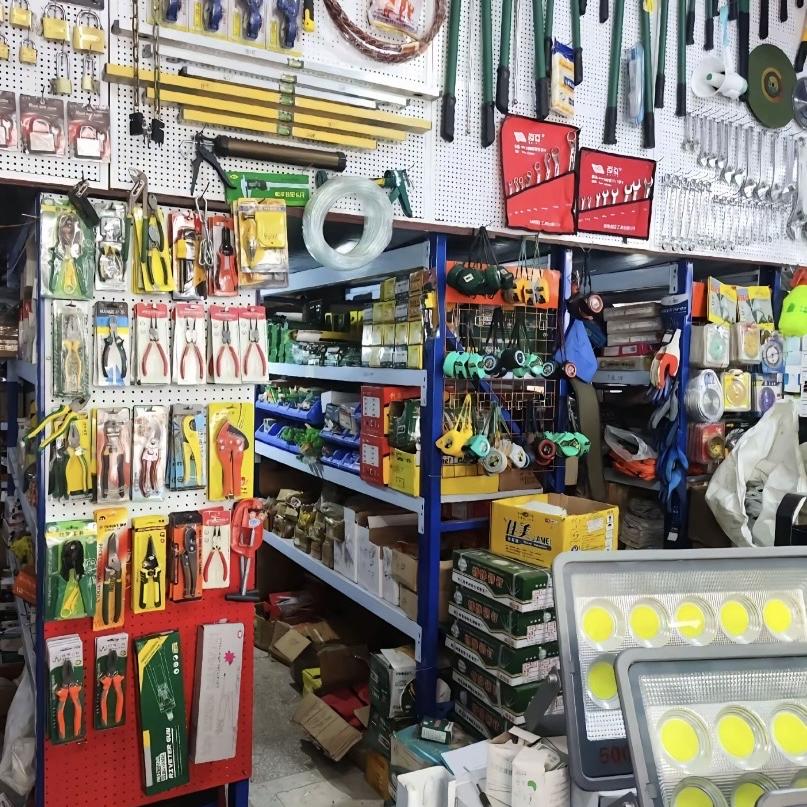 飞鸿五金工具