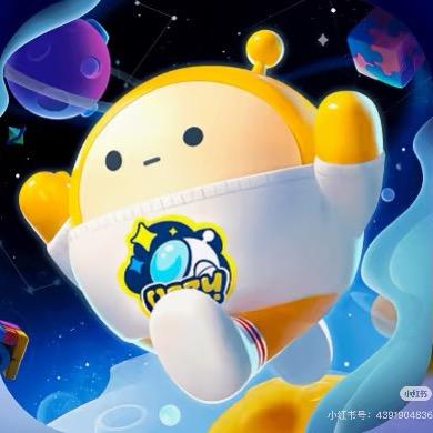 21世纪贝壳房产