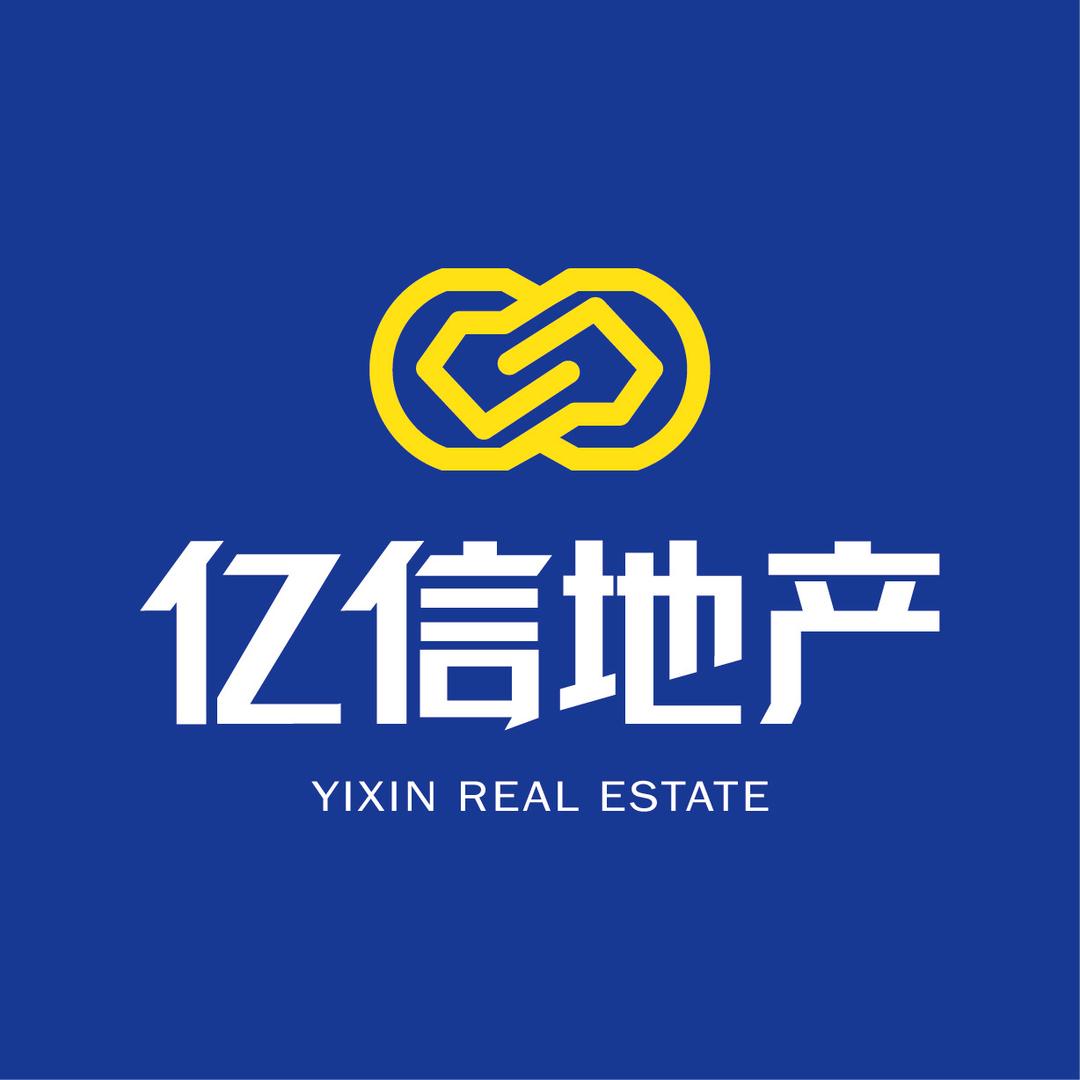 临淄亿信地产