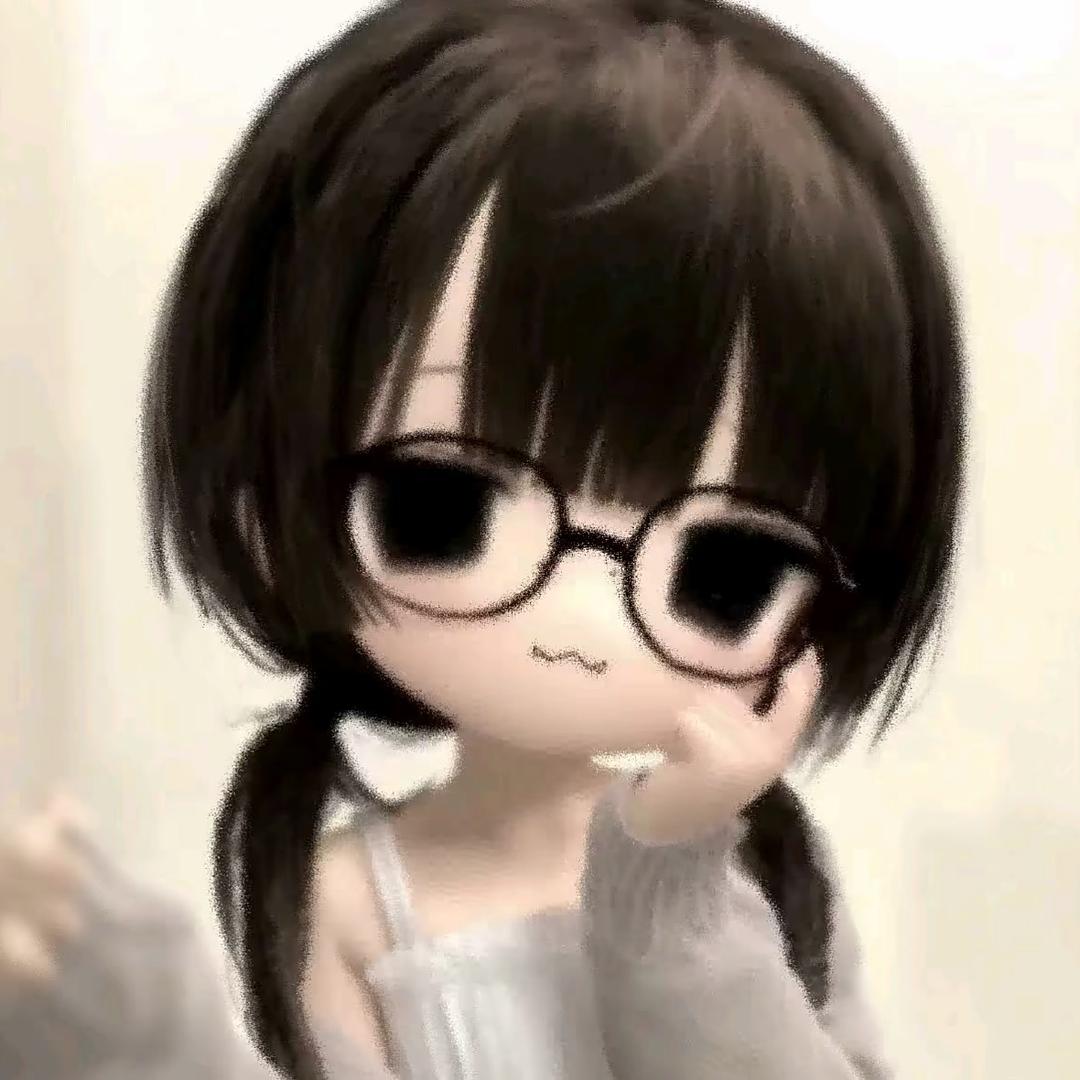 呀。