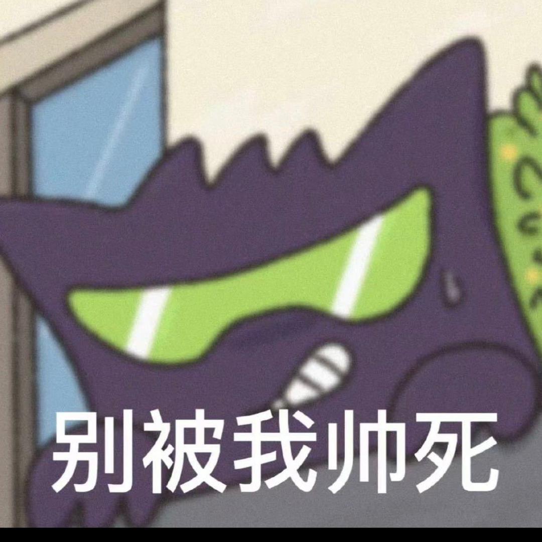 哭·