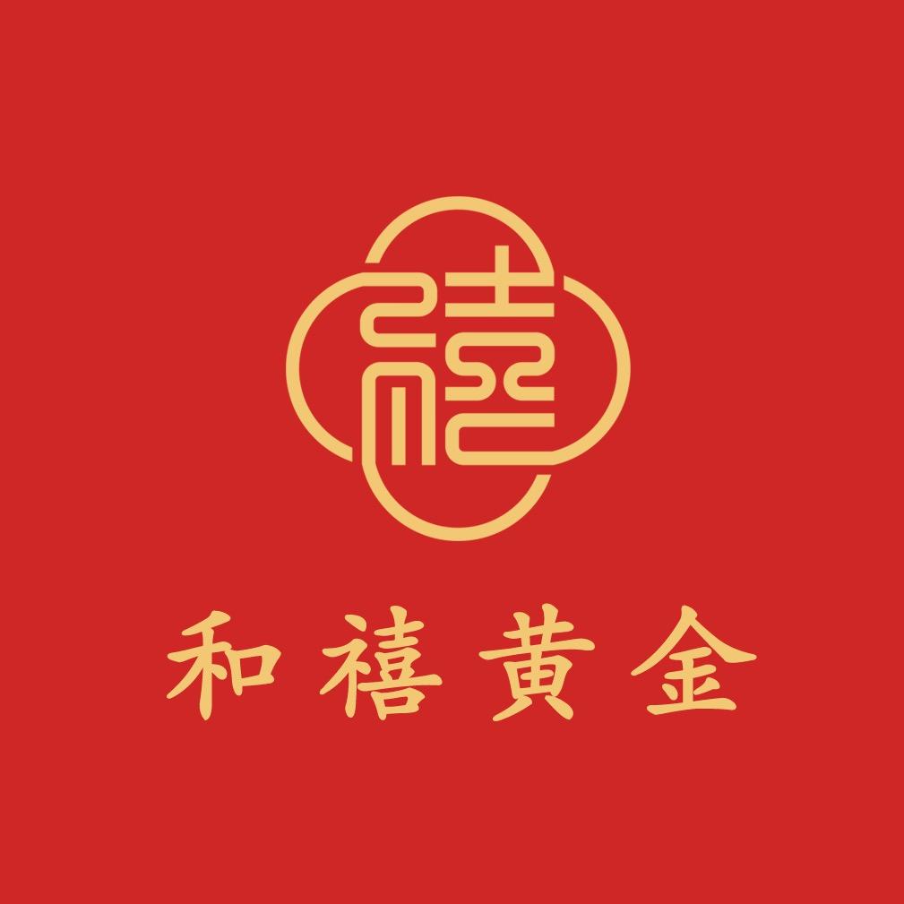 淮安和禧黄金