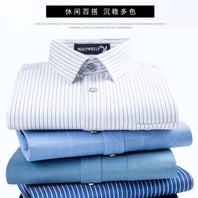 欢欢子服饰