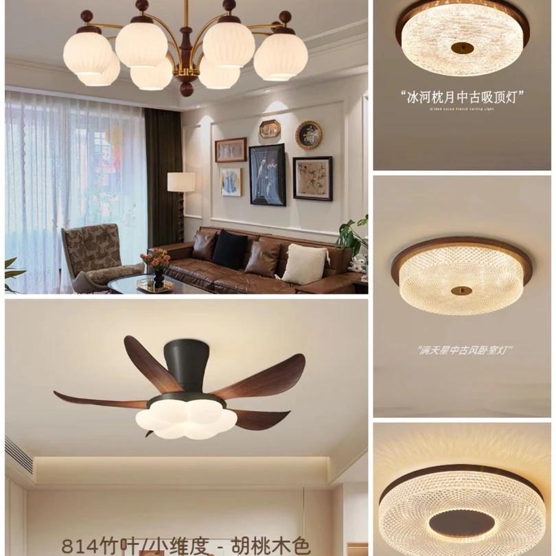 润豪中古灯具优品