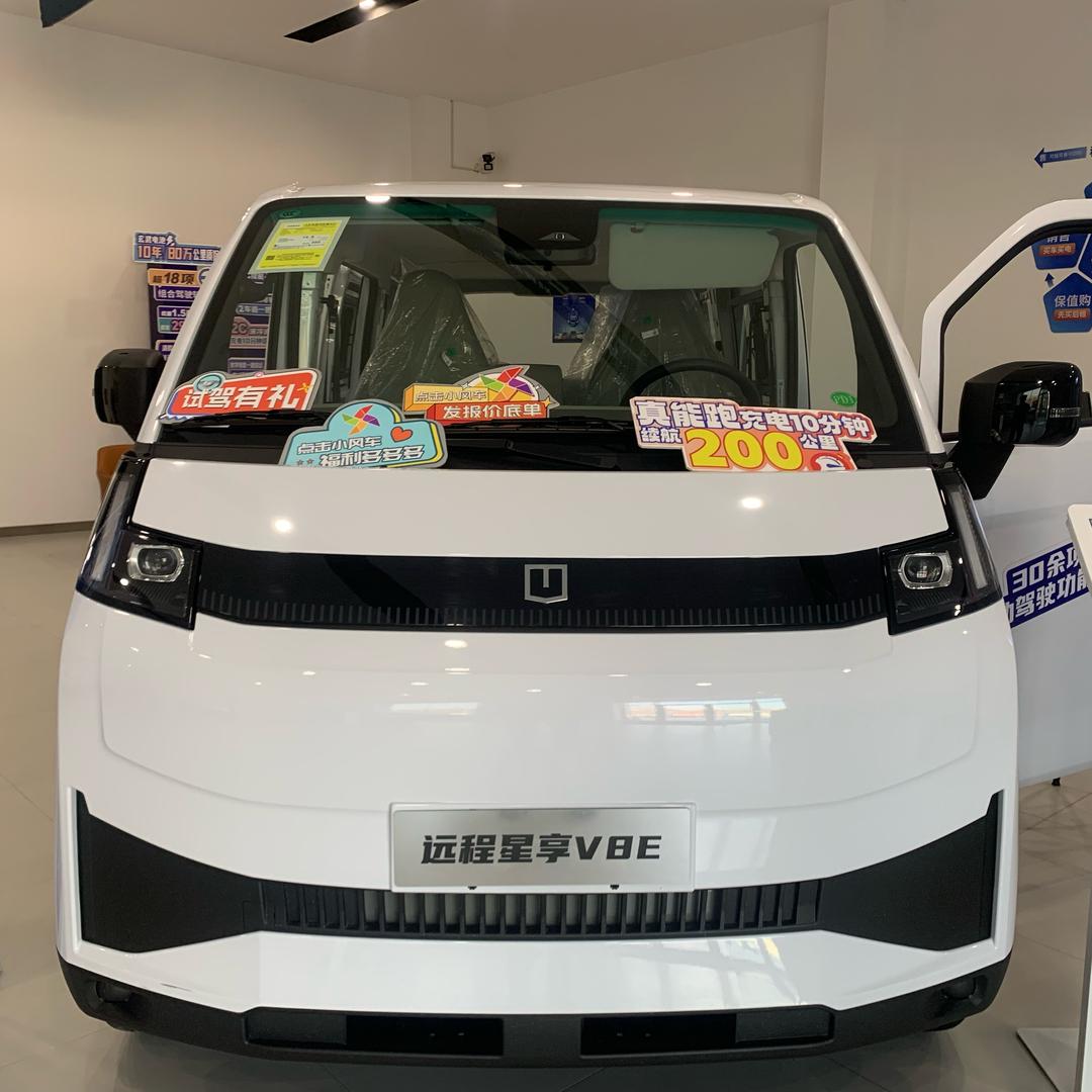 吉利远程沈阳美联-金