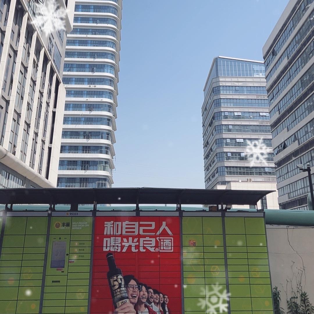 濮院服饰商行